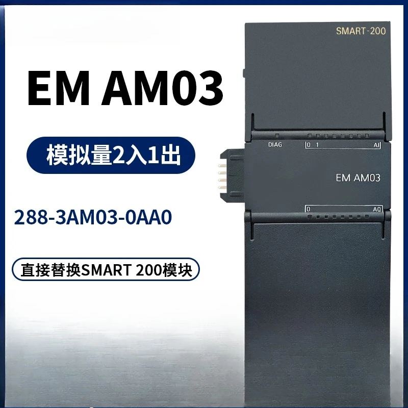 

Domestic compatible SMART AE04 AE08 AM03 AM06 AQ02 AQ04 AR02 module