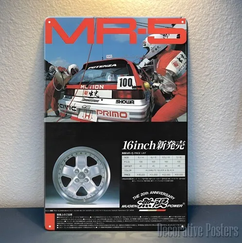 Auto-Metallposter – Mugen Power Wheels Mr-5 Blechschild – Größe: