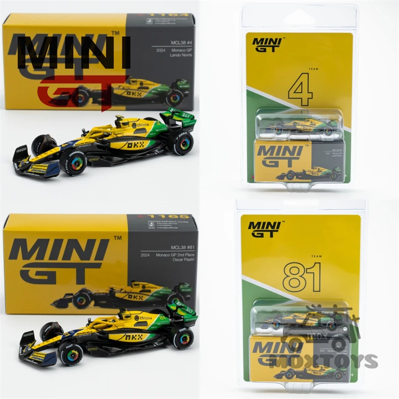 MINI GT 1:64 MCL38 RN22e VP1 RX-7 DBS ZR1 Diecast Model Car