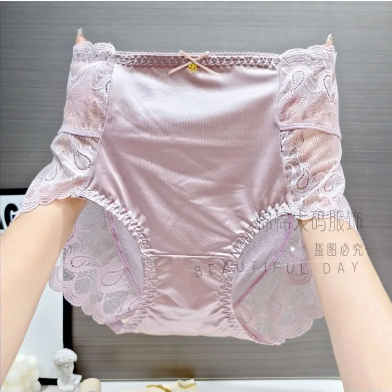 Light Luxury High Waist Explosive Non-trace Personality Lace Underwear Fat Mm Large Size 200 Pounds New Thin Elastic Sexy 2025