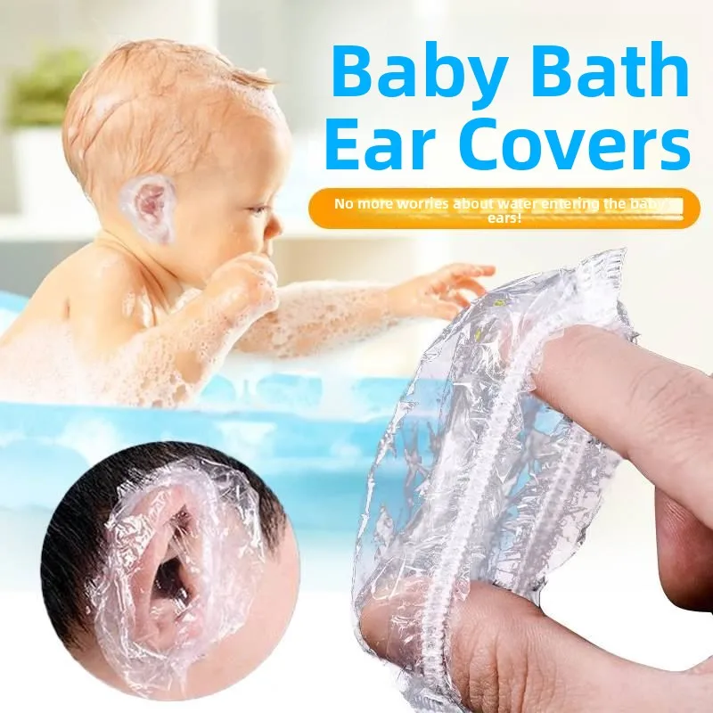 Disposable Ear Covers for Children Waterproof Ear Beads Swimming Bathing Shampoo Ear Muffs Baby Waterproof Ear Plug