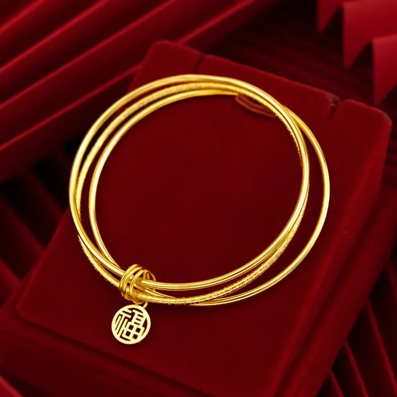 

9999 Real Gold 24K Xiaofu Brand Sansheng III Bracelet, Fu Brand Three Circle Bracelet