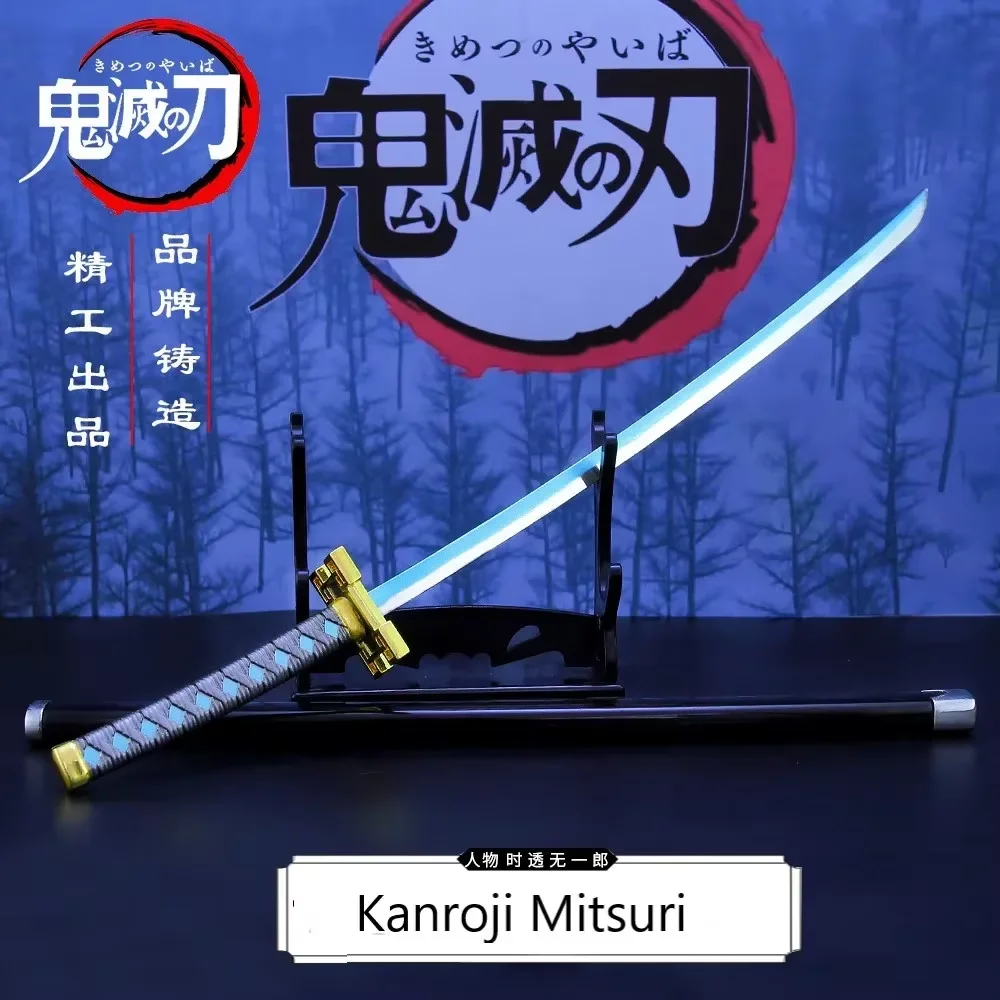 25cm demônio slayer espada agatsuma zenitsu nichirin lâmina liga katana espada samurai japonês anime arma ornamentos presente brinquedo