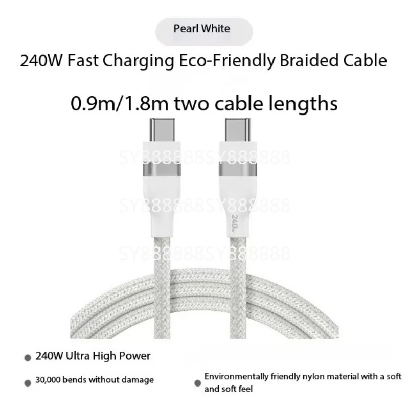 New USB C‑C 240W Braided Charging Cable Compatible With Anker Low Temp Fast Charge For iphone 15‑17
