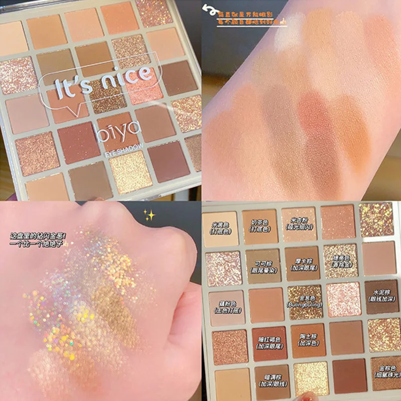 25 グリッドレッドアイシャドウパレットパープルグリッター真珠光沢のあるマットアイシャドウシマーメイクアップ長期的な女性美容アイ化粧品