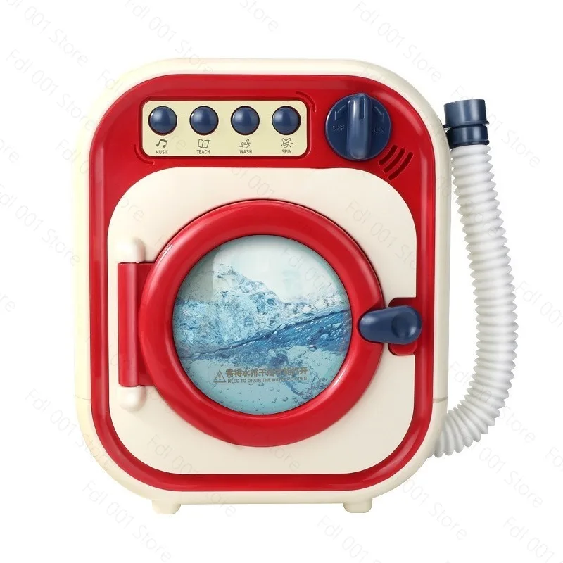 Children's large simulated washing machine can add water drum electric play house toy gift