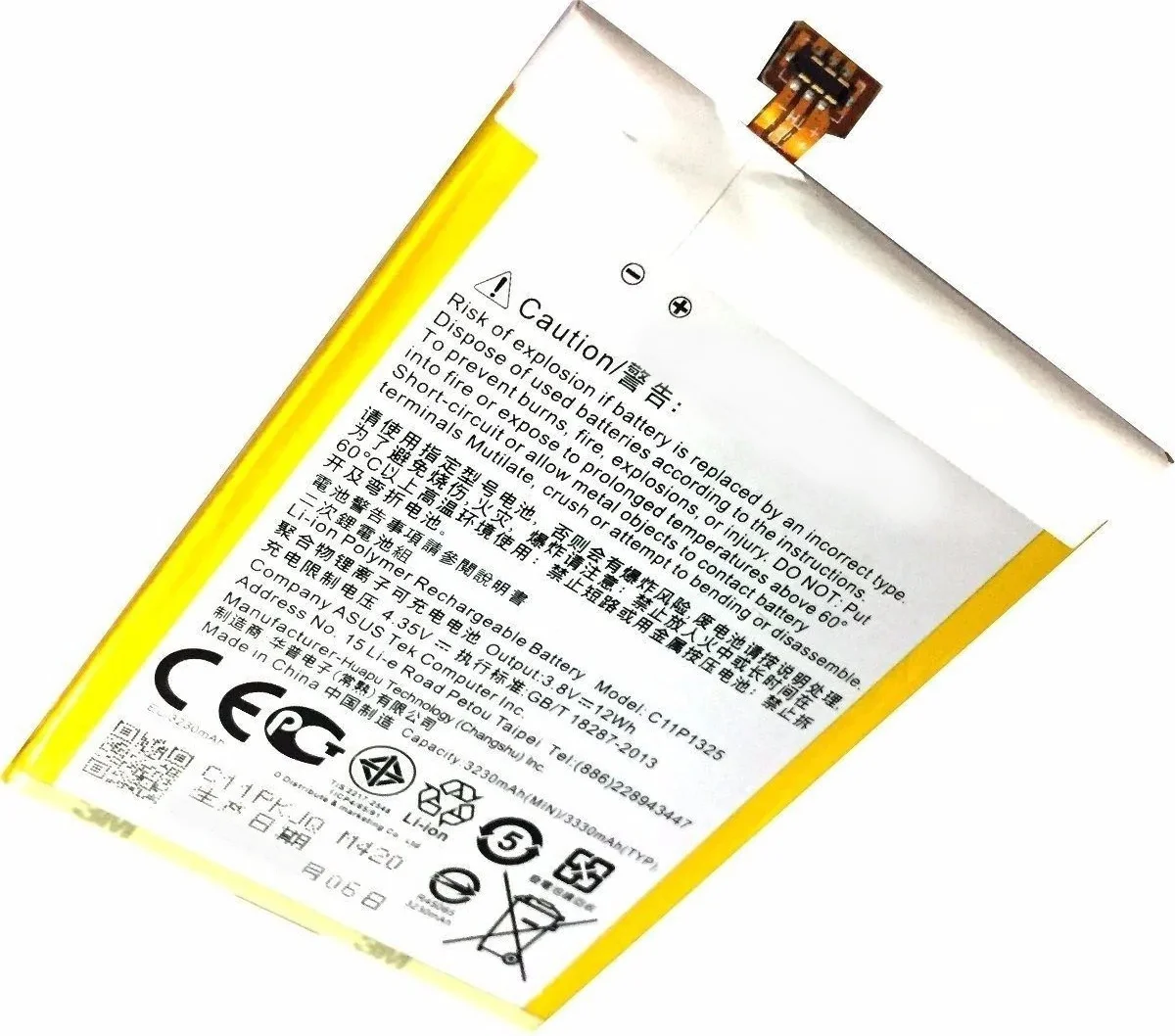 Battery C11p1325 Zenf 6 A600 A601