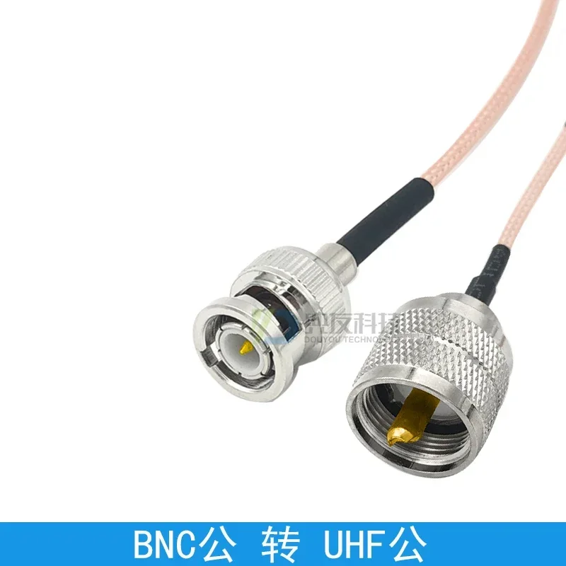 5pcs  BNC to UHF connection line male emale adapter line BNC male BNC M female 50-3 extension line Q9 male