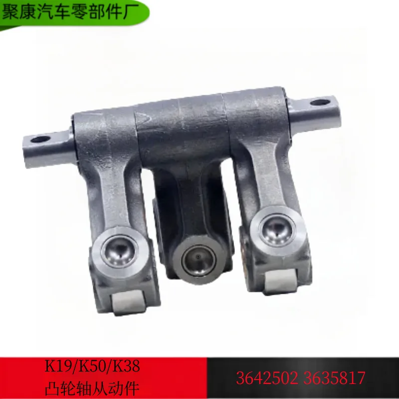For Chongqing Cummins K50K19 engine parts camshaft follower 3642502/3635817