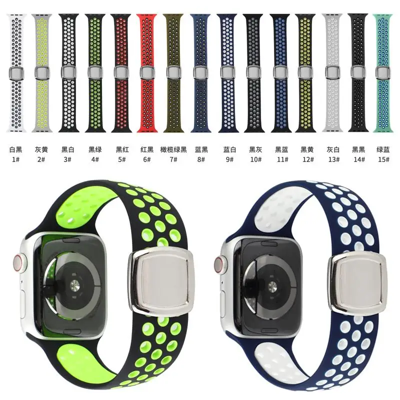 New 100pcs For Apple watch Strap Bracelet 41mm 45mm 38mm 40mm 42mm 44mm For iwatch S7 SE/6/5/3/2/1 Silicone Watch Band