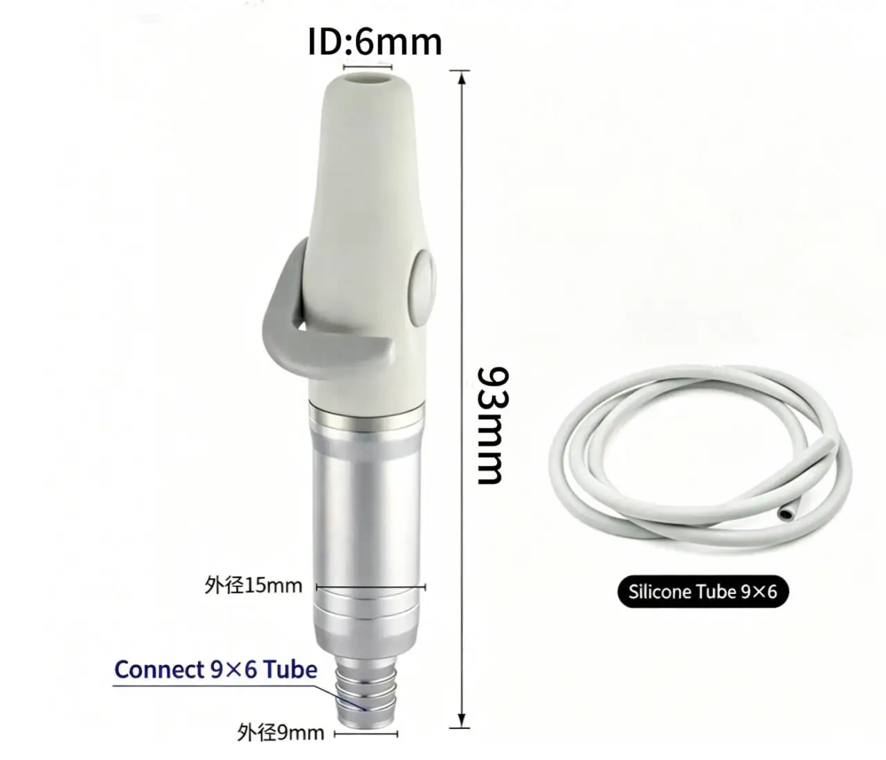 Picture 5: Dental Strong Weak Suction Handpiece Adjustable Switch Saliva Ejector Tips For Dental Chair Unit Replacement Accessories