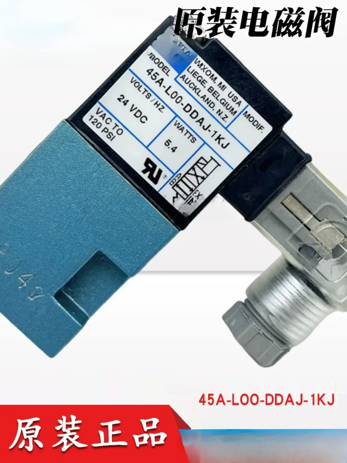 Solenoid valve 45A-LOO-DDAJ-1KJ/35A-BOO-DDAJ-2KD/35A-BOO-DDAA-1BA