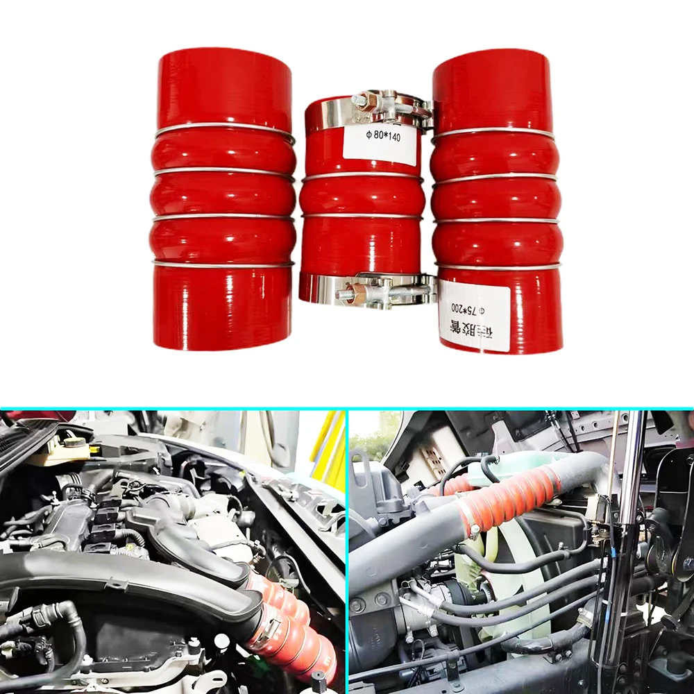 Red universal silicone hose camel hump intercooler reinforced car high temperature  silicone hose ID: 45,~ID110mm L:100~300mm
