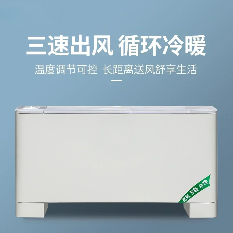 

Direct salesOpen-Mounted Fan Coil Water Heating Cold Water Dual-Purpose Radiator Water Cooled Air Conditioner
