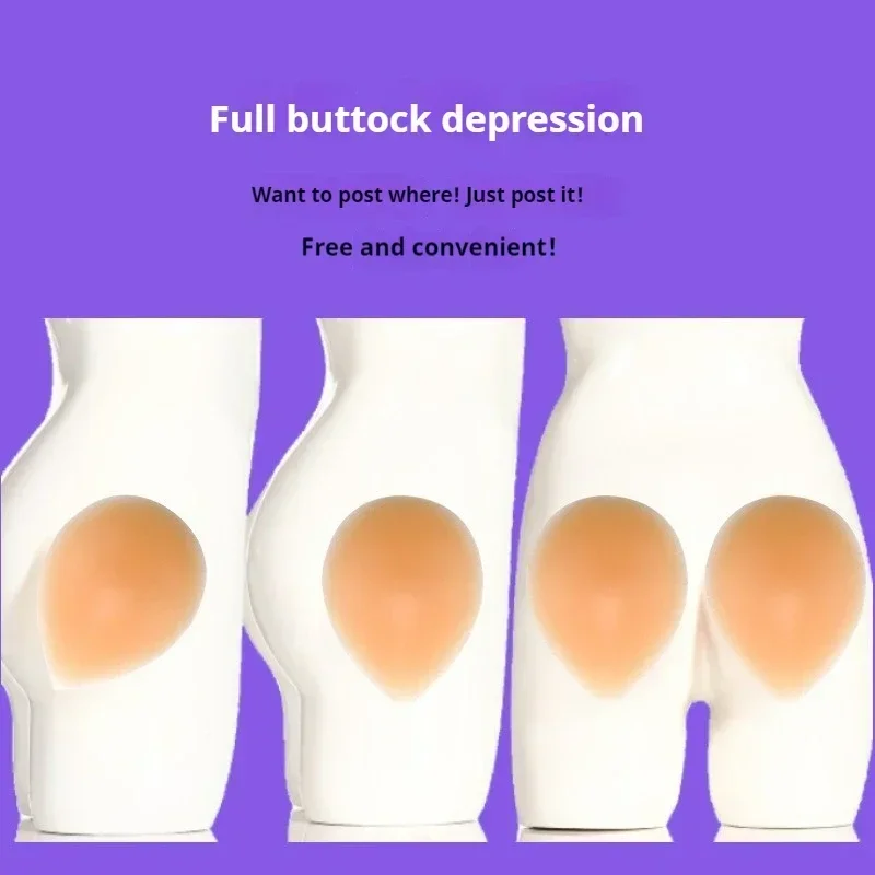

Женская силиконовая наклейка на бедро, накладная набедренная подушечка, немаркирующая имитация бедра, самоклеящаяся для улучшения депрессии с обеих сторон