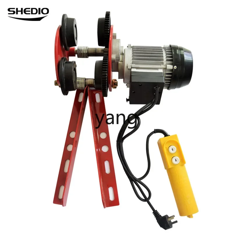 lmm miniature electric manual electric hoist household small crane