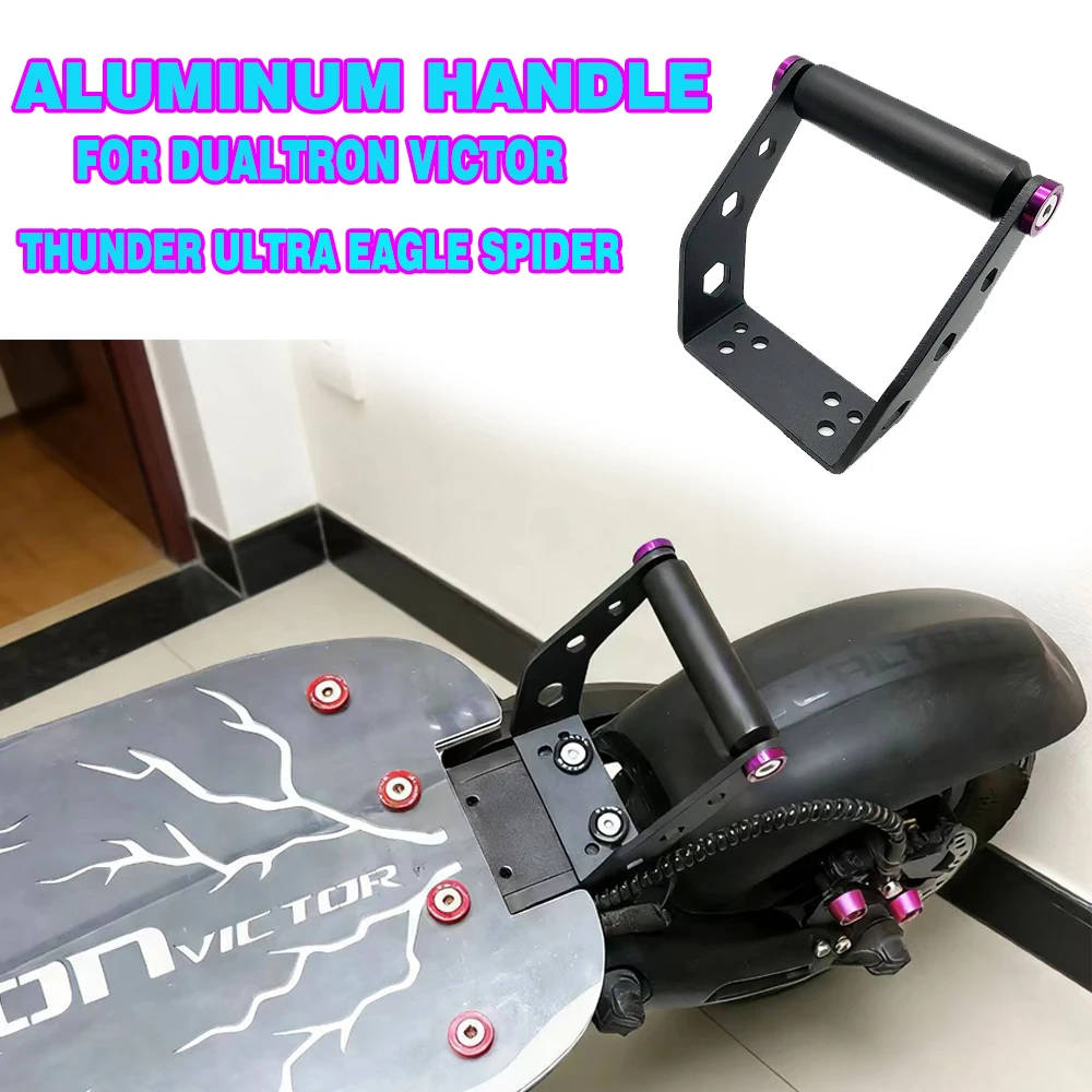 

Универсальный алюминиевый комплект руля с креплением и задним кронштейном для электросамокатов DUALTRON SPEEDWAY 4 и SPEEDWAY 5 (комплект для модификации)