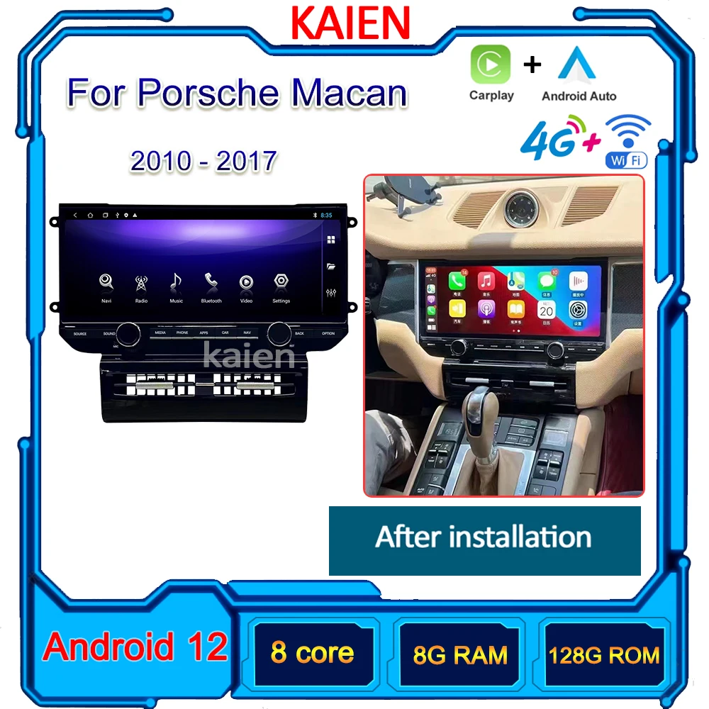 

KAIEN For Porsche Macan 2010-2017 12.3 inch Car Radio Android 11 Auto Navigation GPS Video Player DVD Multimedia 4G DSP Stereo