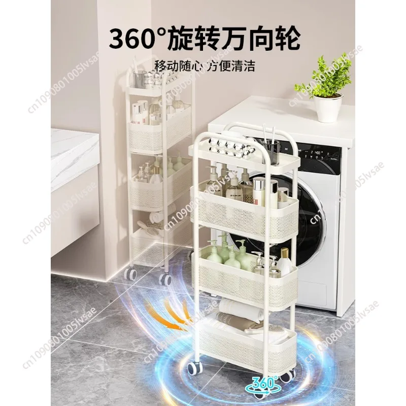 Multi-Functional Storage Trolley Kitchen Vegetable Basket Bathroom Multilayer Mobile Cart Practical Living Room Snack Shelves