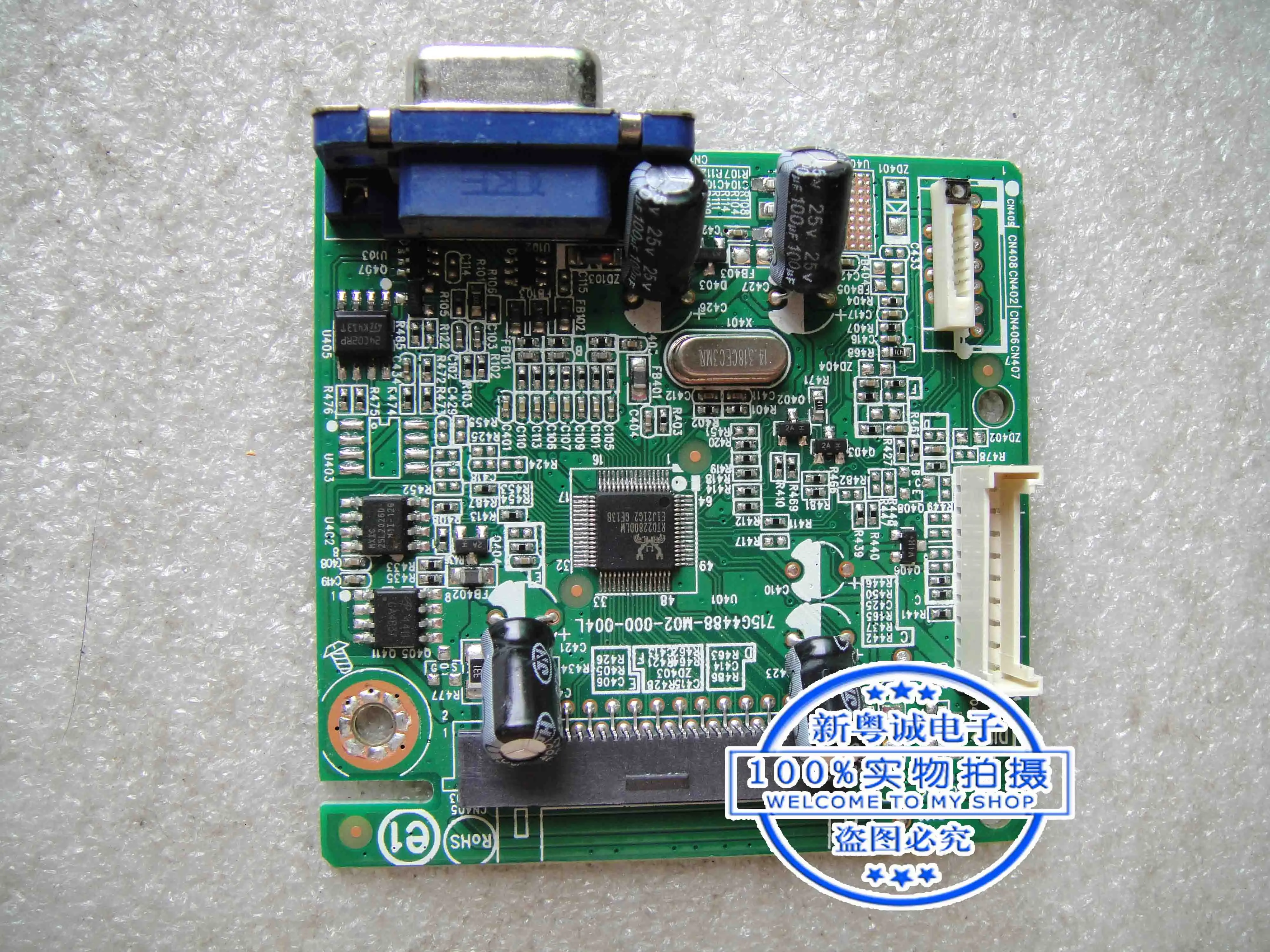 K202hql Treiber platine Motherboard 715g4488-m02-000-004l