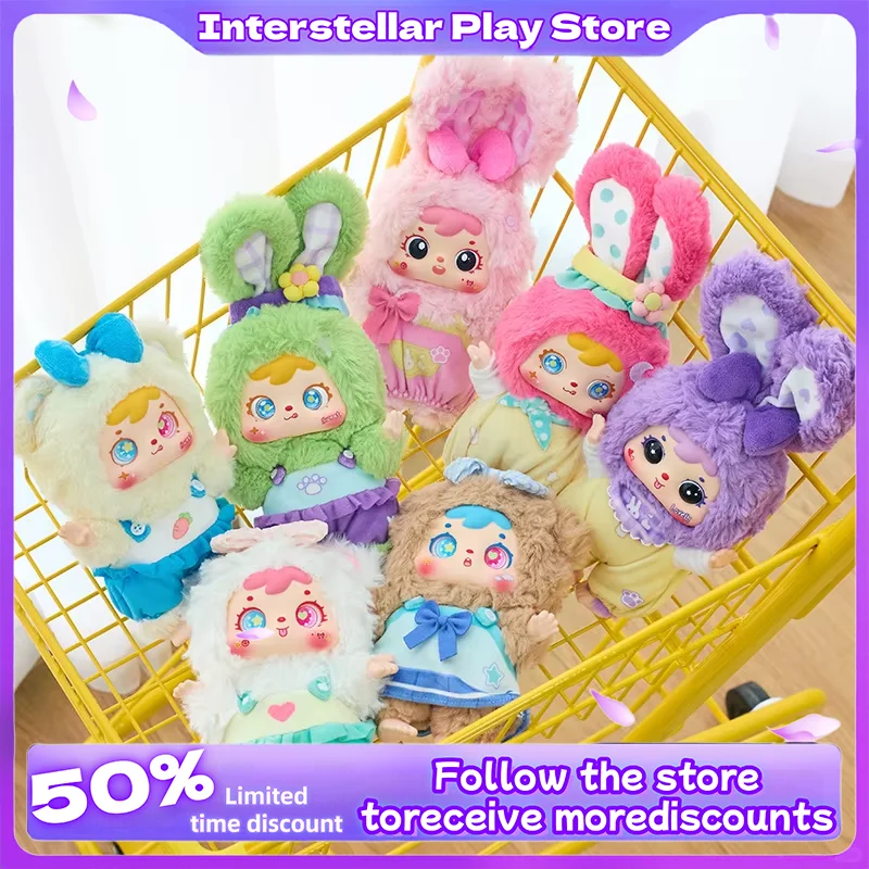 

Samuel Little Bear Little Rabbit Happy Picnic Pendant Blind Box Doll Gift 400% Big Body Trendy Toy Blind Box Holiday Collection