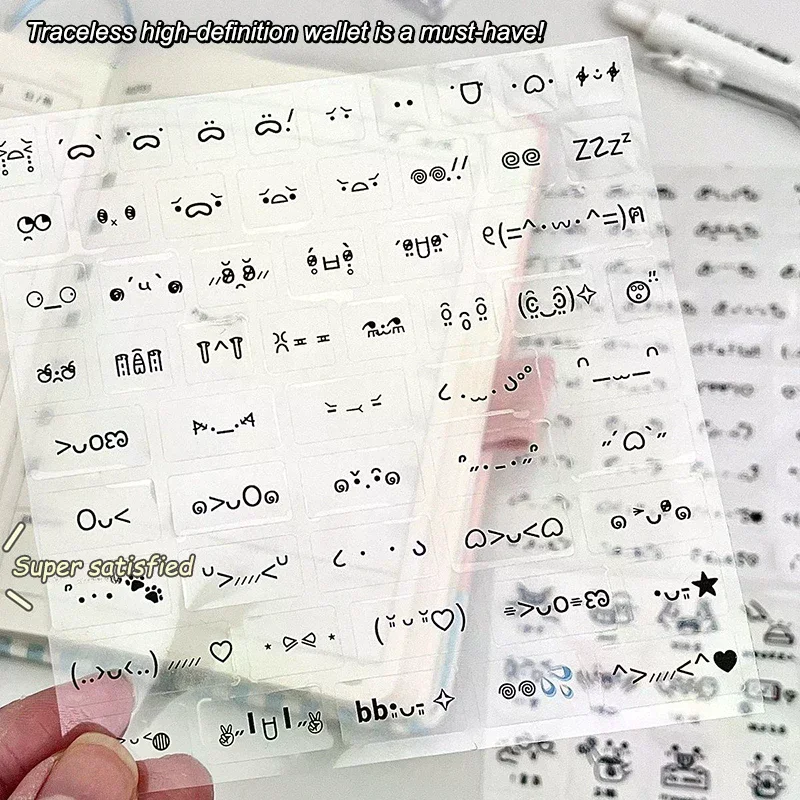 Steve Random 2pcs Cute PET Transparent Emoticon Stickers Journal Decorative Stickers