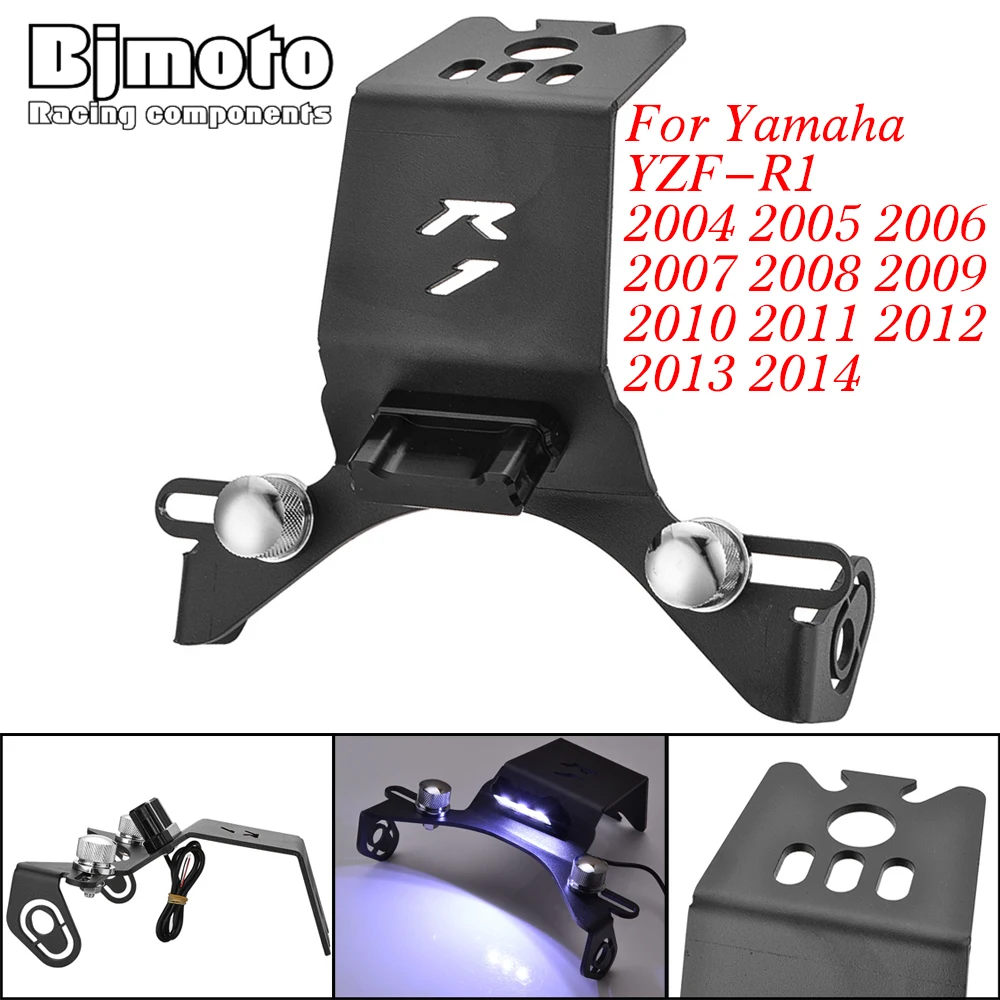 Sport Bike Rear License Plate Bracket Holder Plate Light For Yamaha YZF R1 YZFR1 YZF-R1 2004 2005 2006 2007-2014