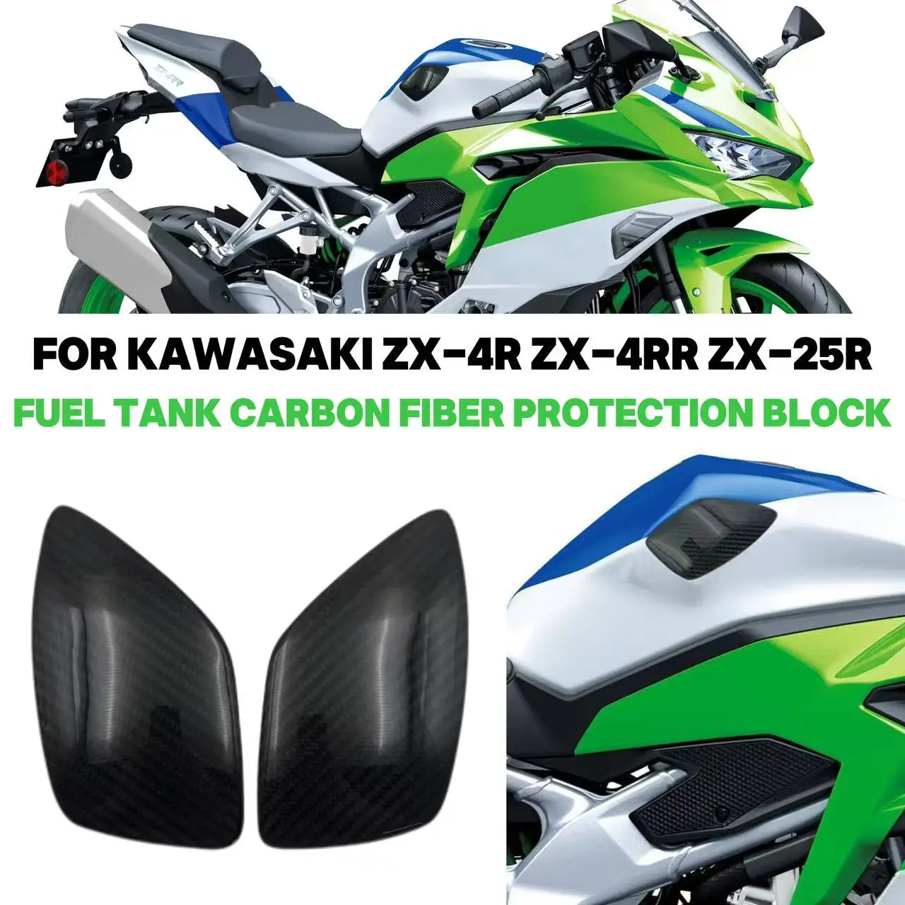 

Защитный блок топливного бака мотоцикла Kawasaki ZX-4R/ZX-4RR/25R, декоративная защитная крышка слайдера из углеродного волокна