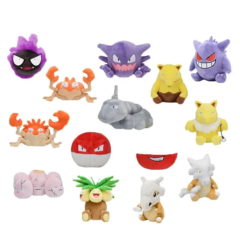 Stock Original Pokémon Gastly Haunter Gengar Onix Drowzee Voltorb Exeggutor Cubone Hypno Kingler Cartoon Anime Figure Toys