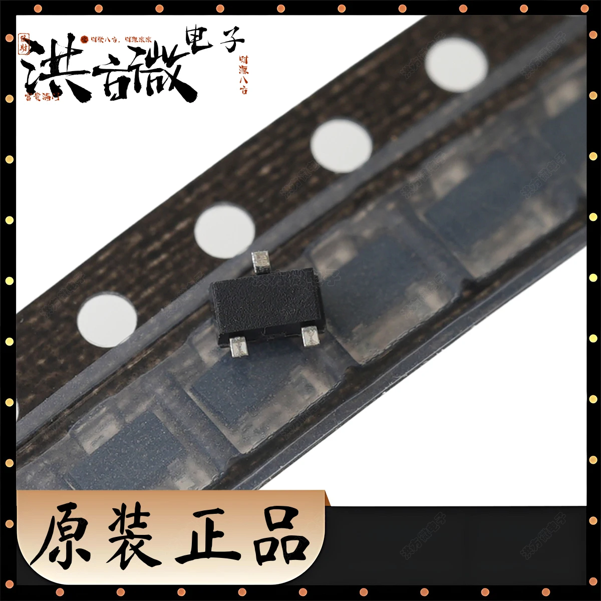 10-200PCS Origin, General Purpose Transistor/BJT 200mW 50V 150mA PNP, TO-236-3 (SOT-23-3): 2SA1037AKT146R. Marking: FR