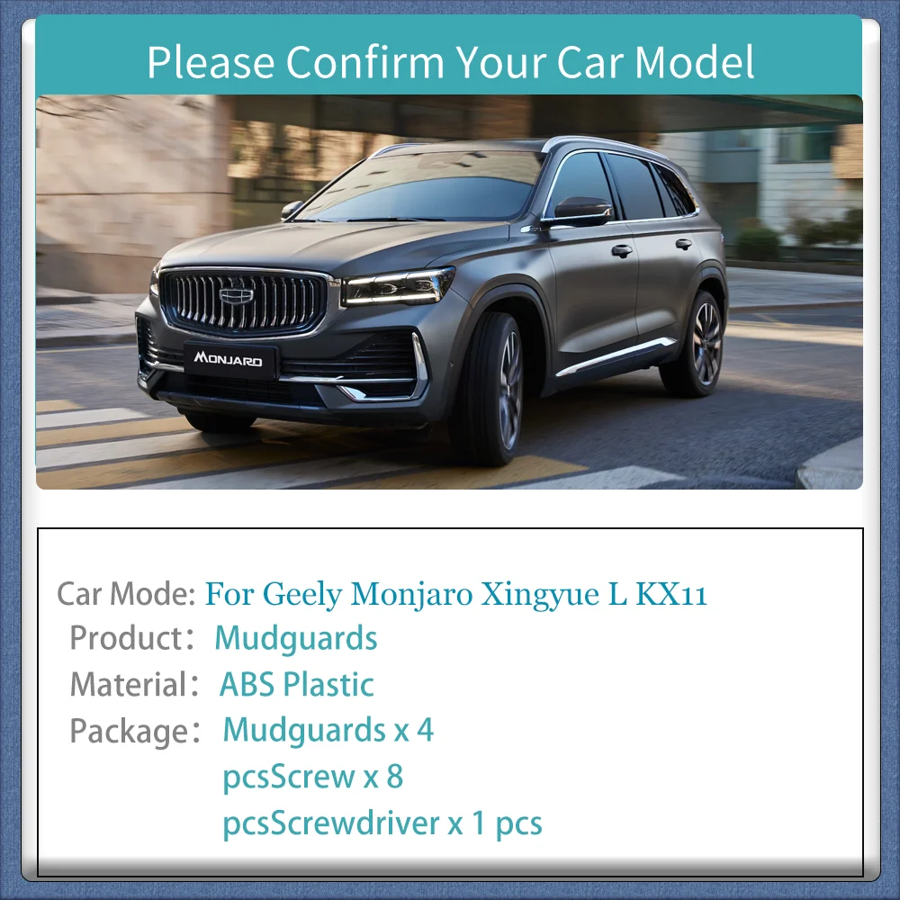

Для Geely Monjaro Xingyue L KX11 2021 ~ 2025 2022 2023 2024 автомобильные брызговики, брызговики, защита крыльев, аксессуары