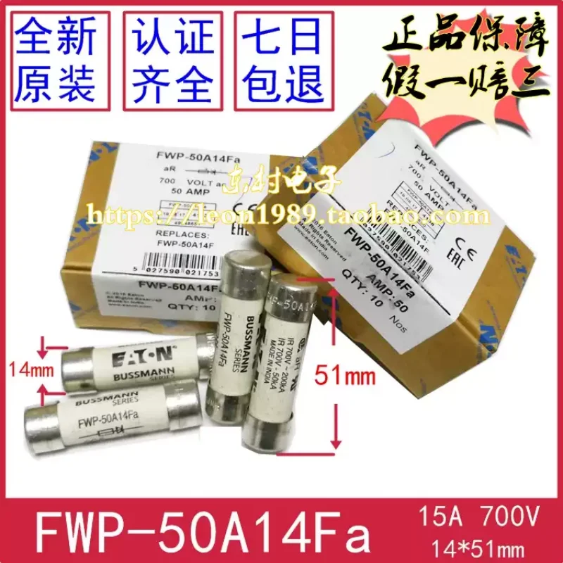 1-10Pcs Bussmann Fwp-10A/15A/20A/25A/30A/32A/40A14F/50A14Fa 700V