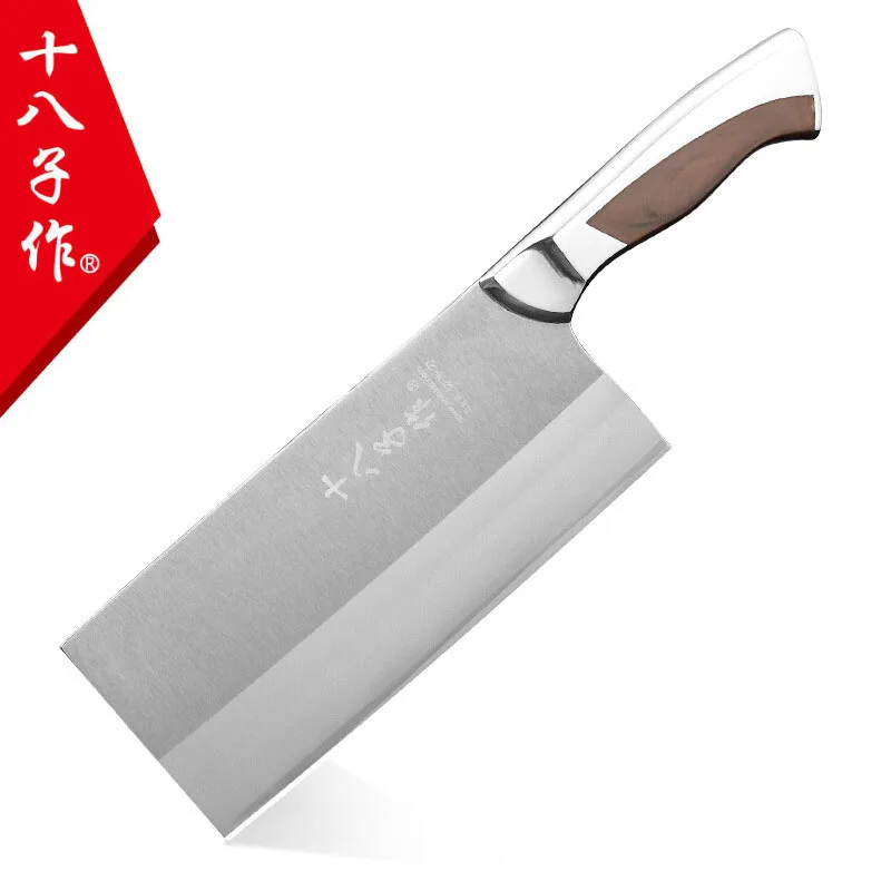 Shibazi Cleaver Knife 3 Layers Clad Steel 7 Inch Sharp Cutting Vegetable Meat Fish Chef Mulberry Sang Knife With Knife Holder