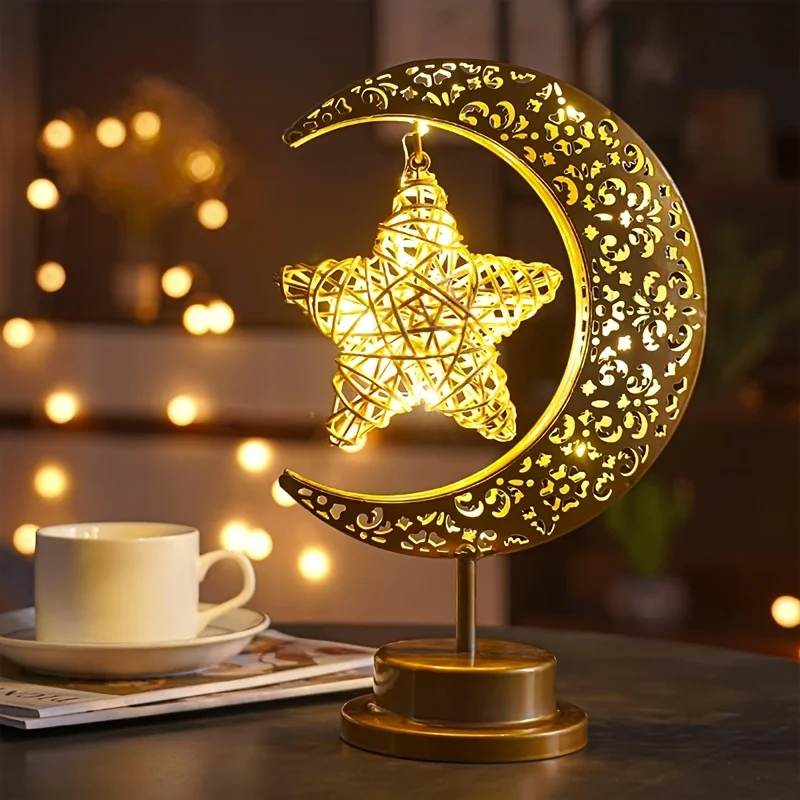 Muslim Festival LED Star Moon Lamp - Ramadan Hollow Iron Design, Battery Operated (Battery Not Included) for Table Desk Outdoor