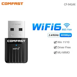 Wifi 6 adaptador mini usb wifi 6 dongle placa de rede 2.4ghz cle wi-fi lan adaptador driver livre pc portátil 600m 300m 150m receptor