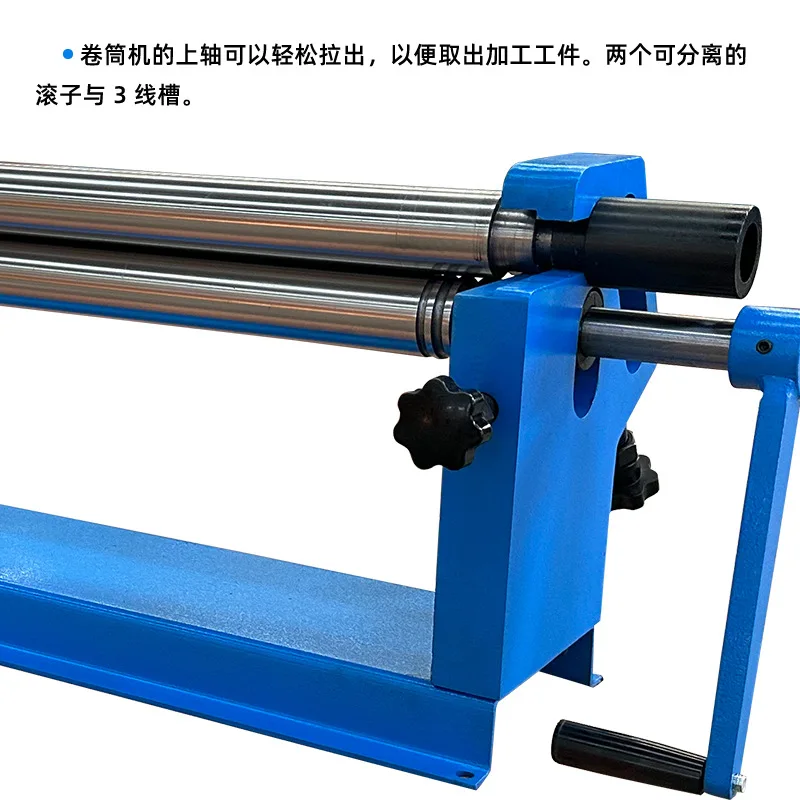 Manual sheet metal reeling machine W01-0.8x1000 Rolling φ 6φ 8φ 10