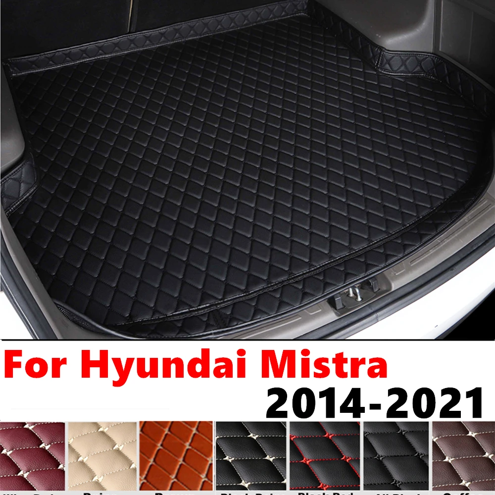 

Коврик для багажника автомобиля Hyundai Mistra 2021-2016 2015 2014 XPE