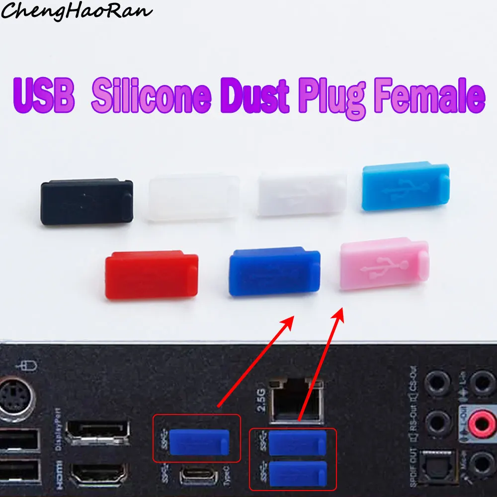 

1Set Silicone USB Dust Plug Charger Port Cover Female Jack Interface Dustproof Cap Universal Tablet PC Notebook Laptop Accessory