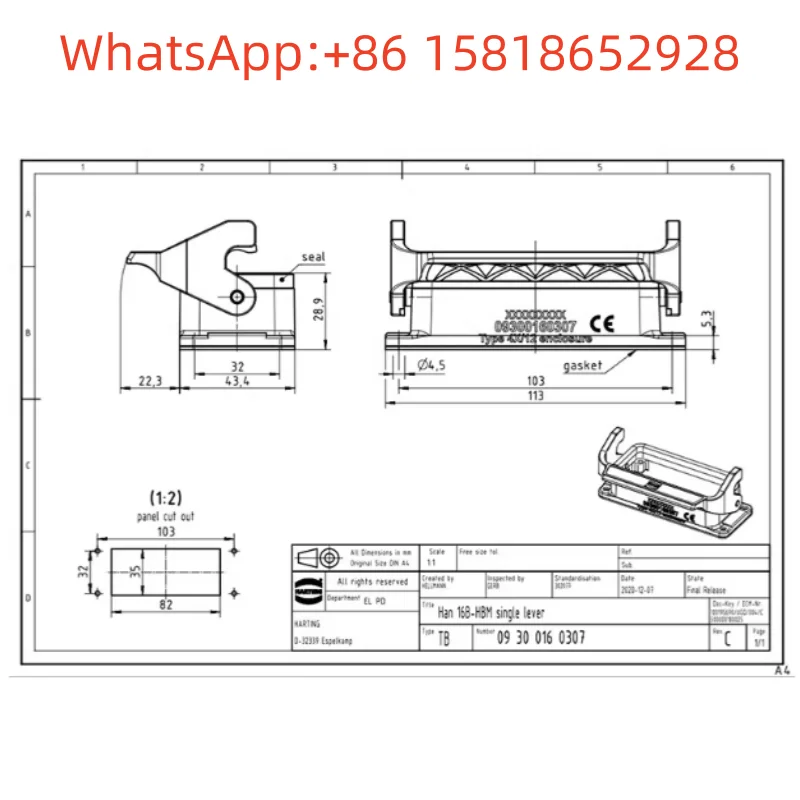 1pcs 09300160307 HARTING H16B single latch bottom housing opening Han 16 AGG-LB