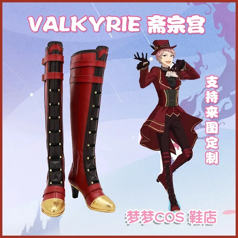 فرقة نجوم es2 es الموسيقى فالكيري إتسوكي شو تأثيري حلي أحذية اليدوية فو الأحذية الجلدية #1