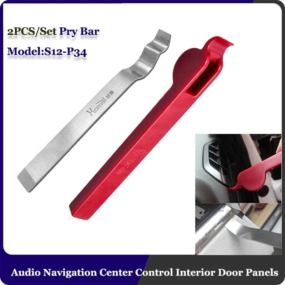 

Наборы инструментов для снятия обшивки автостайлинга, 2 шт., навигация, разборка, приборная панель, аксессуары для ремонта розетки кондиционера