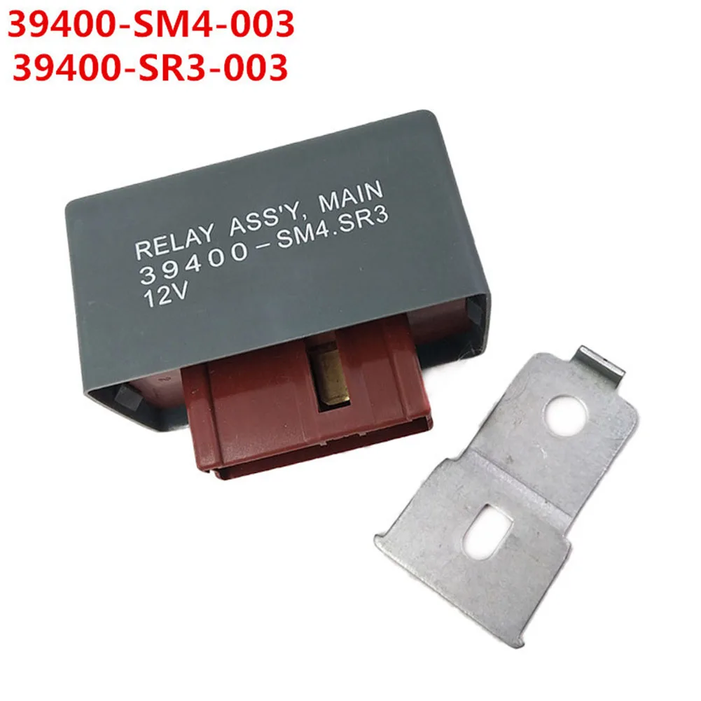 For Civic Integra TL Automotive Solutions Efficient Fuel Pump Main Relay Replacement PN 39400 SR3 003 Now Available