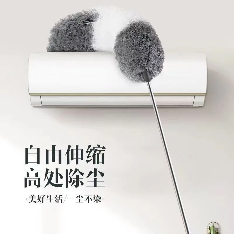 Chicken Feather Duster with Retractable Electrostatic Dust Removal and Sweeping Rod for Cleaning Dust and Gaps
