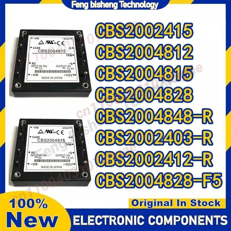 

CBS2002415 CBS2004812 CBS2004815 CBS2004828 CBS2004848-R CBS2002403-R CBS2002412-R CBS2004828-F5