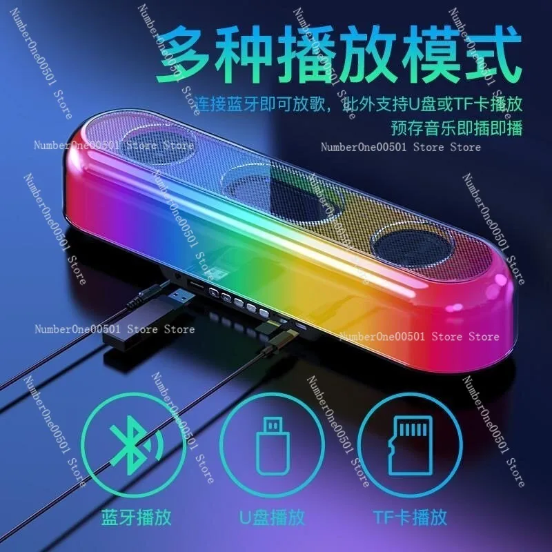 

Портативный беспроводной сабвуфер с RGB-подсветкой, мини-колонка Bluetooth с мощными басами для ПК, путешествий и использования на открытом воздухе