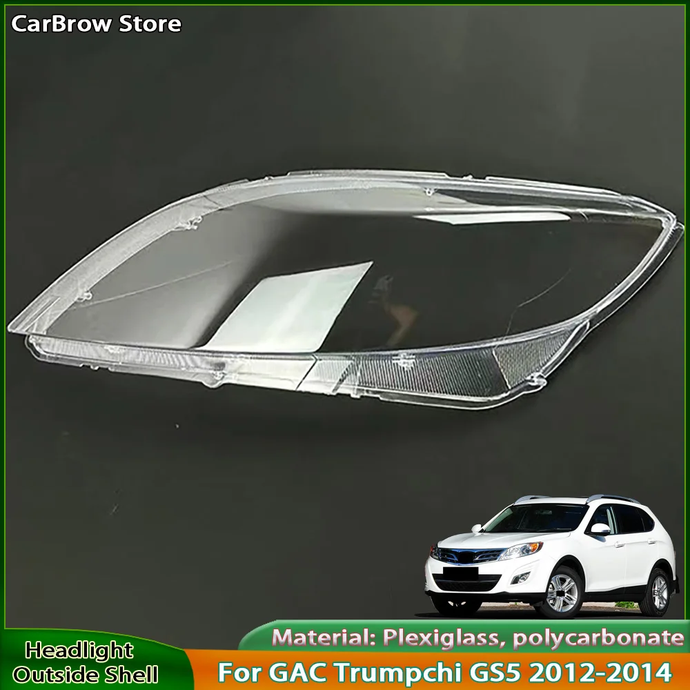 

Headlamp Shell Transparent Lampshade Case Lens For GAC Trumpchi GS5 2012 2013 2014 Car Accessories Headlight Cover