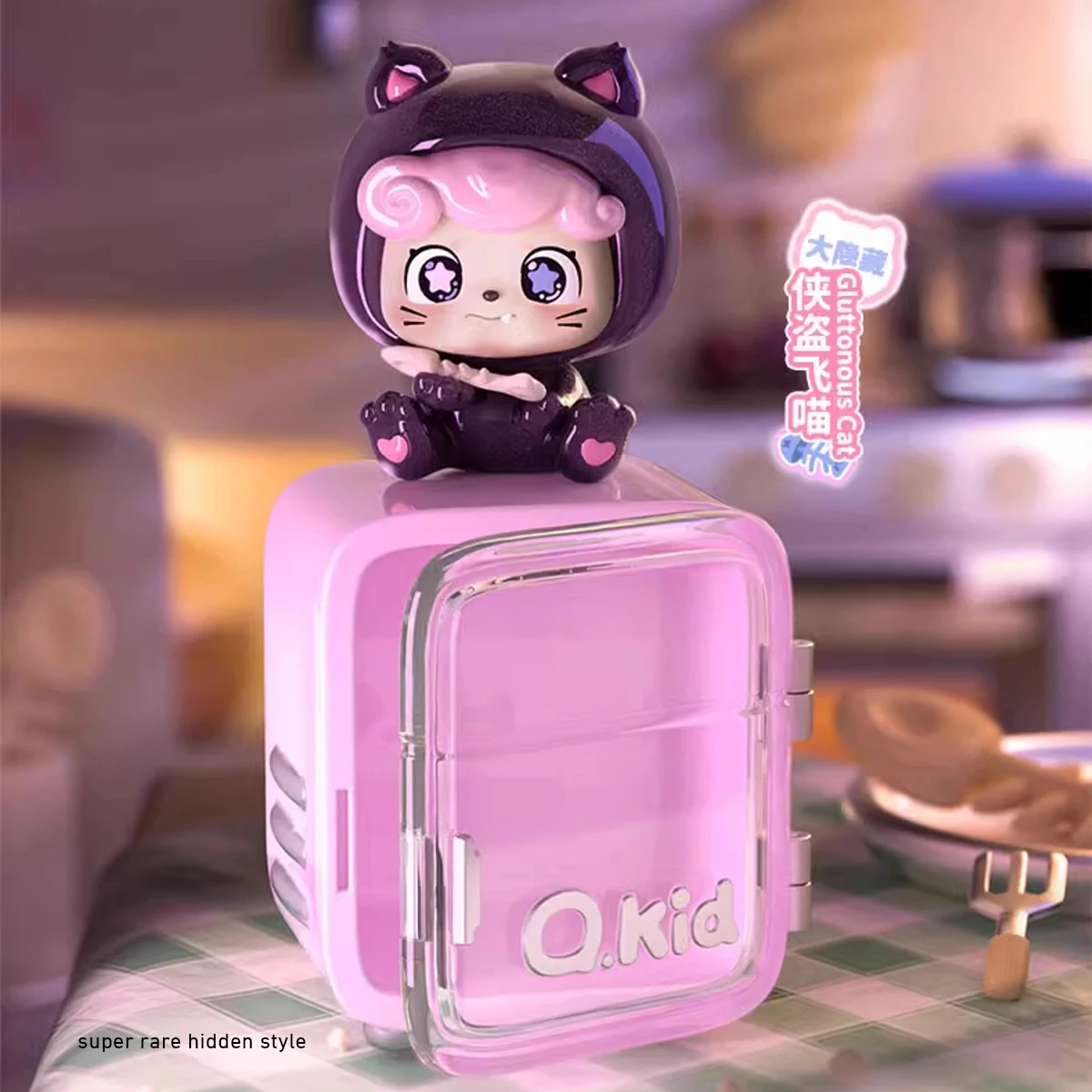 HIPLAY JOTOYS Q.Kid Street Snack Mini Series Set Figura scatola cieca