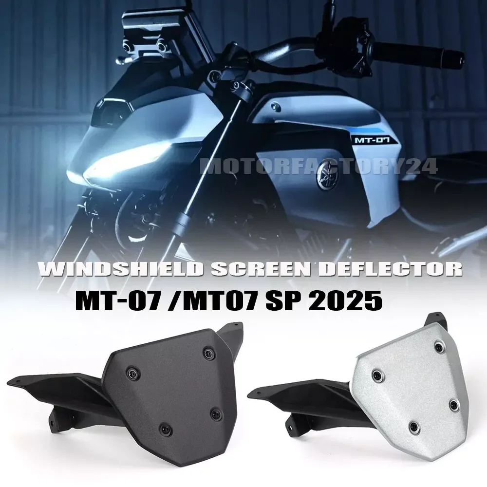 

Motorcycle For YAMAHA MT07 MT-07 SP 2025 Windshield WindScreen BLACK Middle Screen & Multi-Mount Structure Kit Wind Deflector