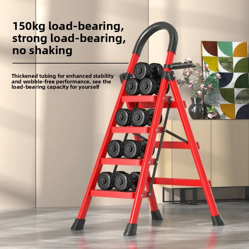 German Quality Household Folding Ladder Thickened Steel A Frame Multi Purpose Indoor Three Four Step Lightweight Ladder