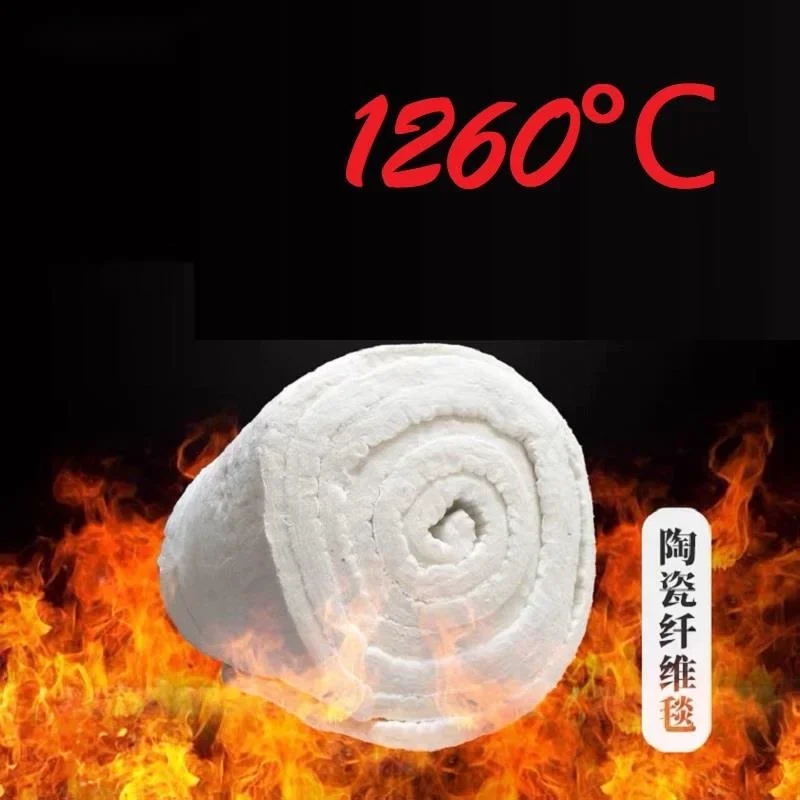 

Size 50X61cm Aluminum Silicate Needle Ceramic Fiber Insulation Cotton Refractory High Temperature 1260 ℃ Boiler Insulation